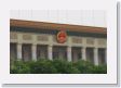 0515bTiananmenSq - 09